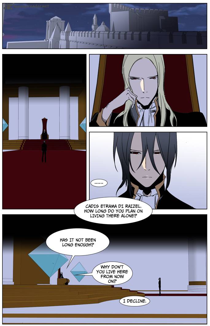 Noblesse Chapter 239 Page 3