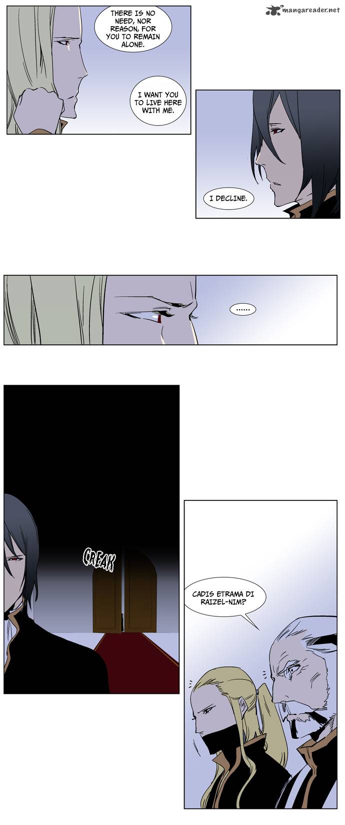 Noblesse Chapter 239 Page 4