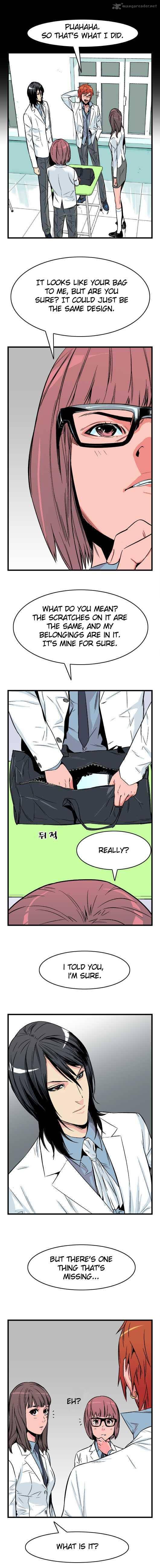 Noblesse Chapter 24 Page 5