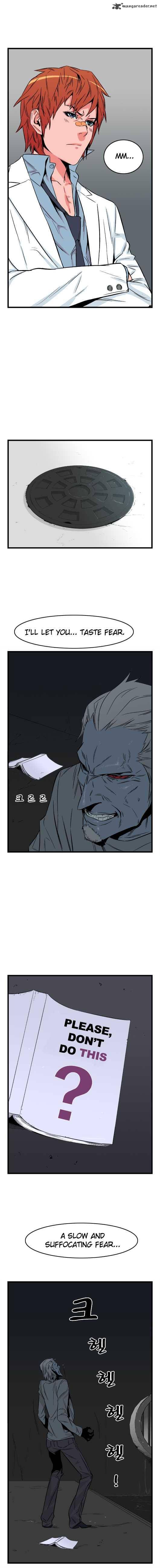 Noblesse Chapter 24 Page 6