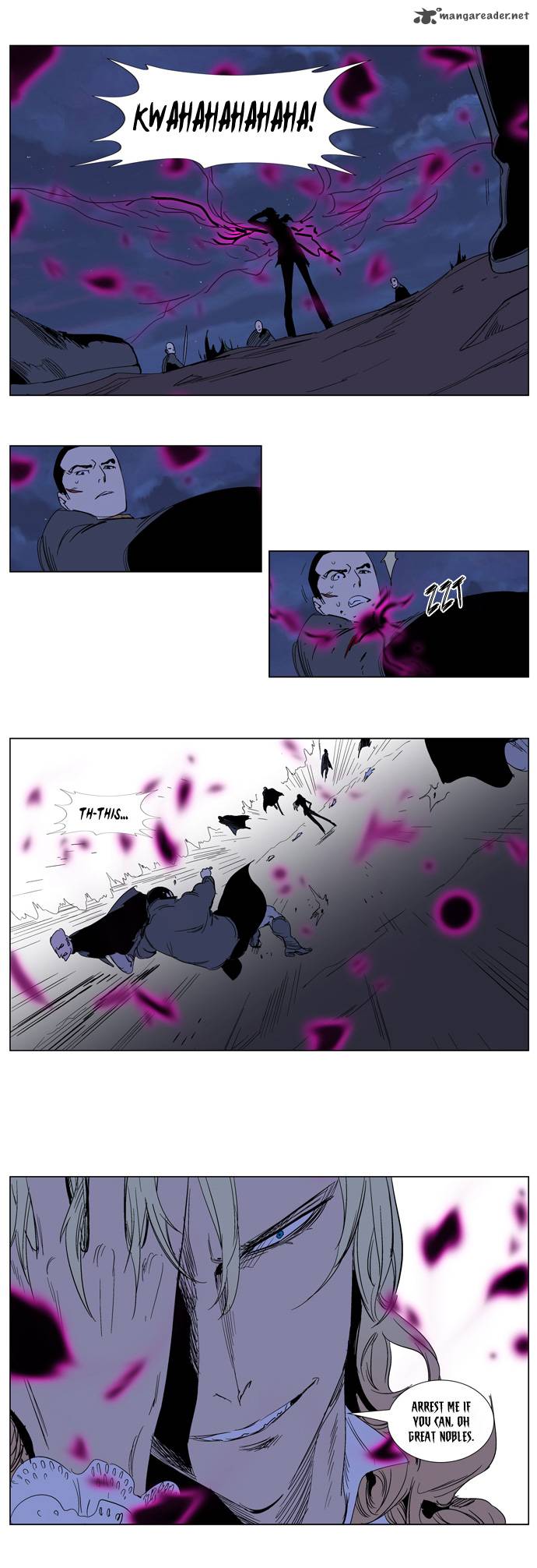 Noblesse Chapter 240 Page 15