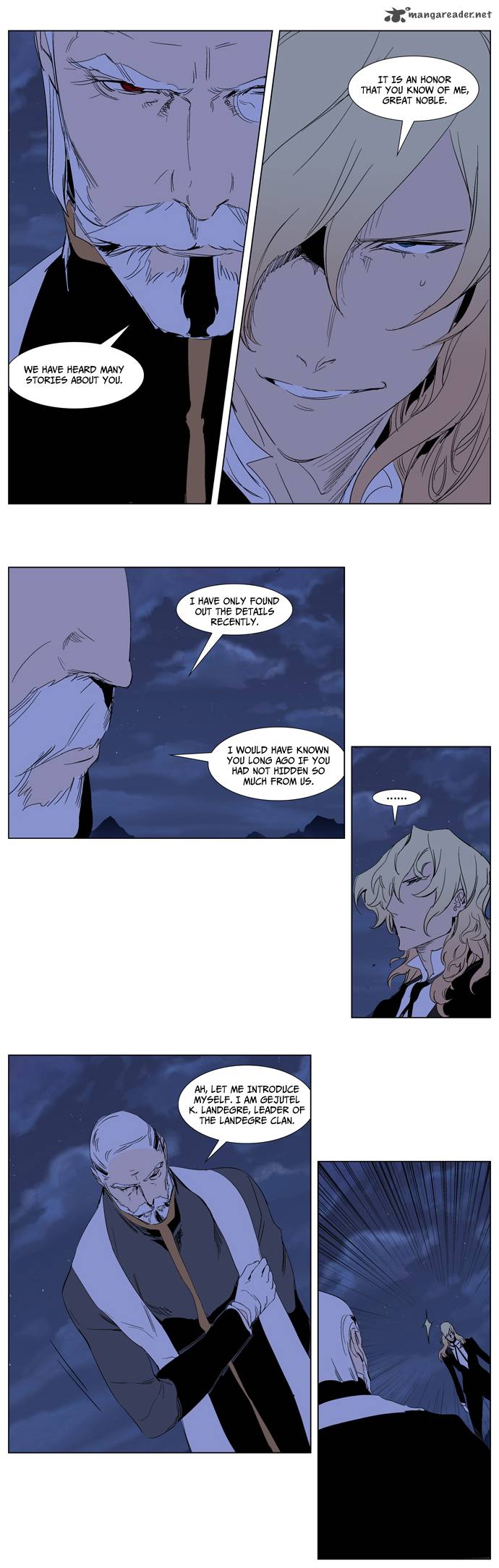 Noblesse Chapter 240 Page 21