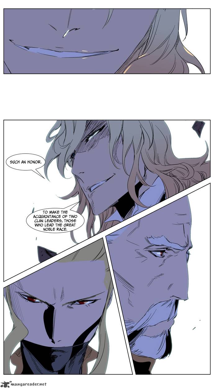 Noblesse Chapter 240 Page 23
