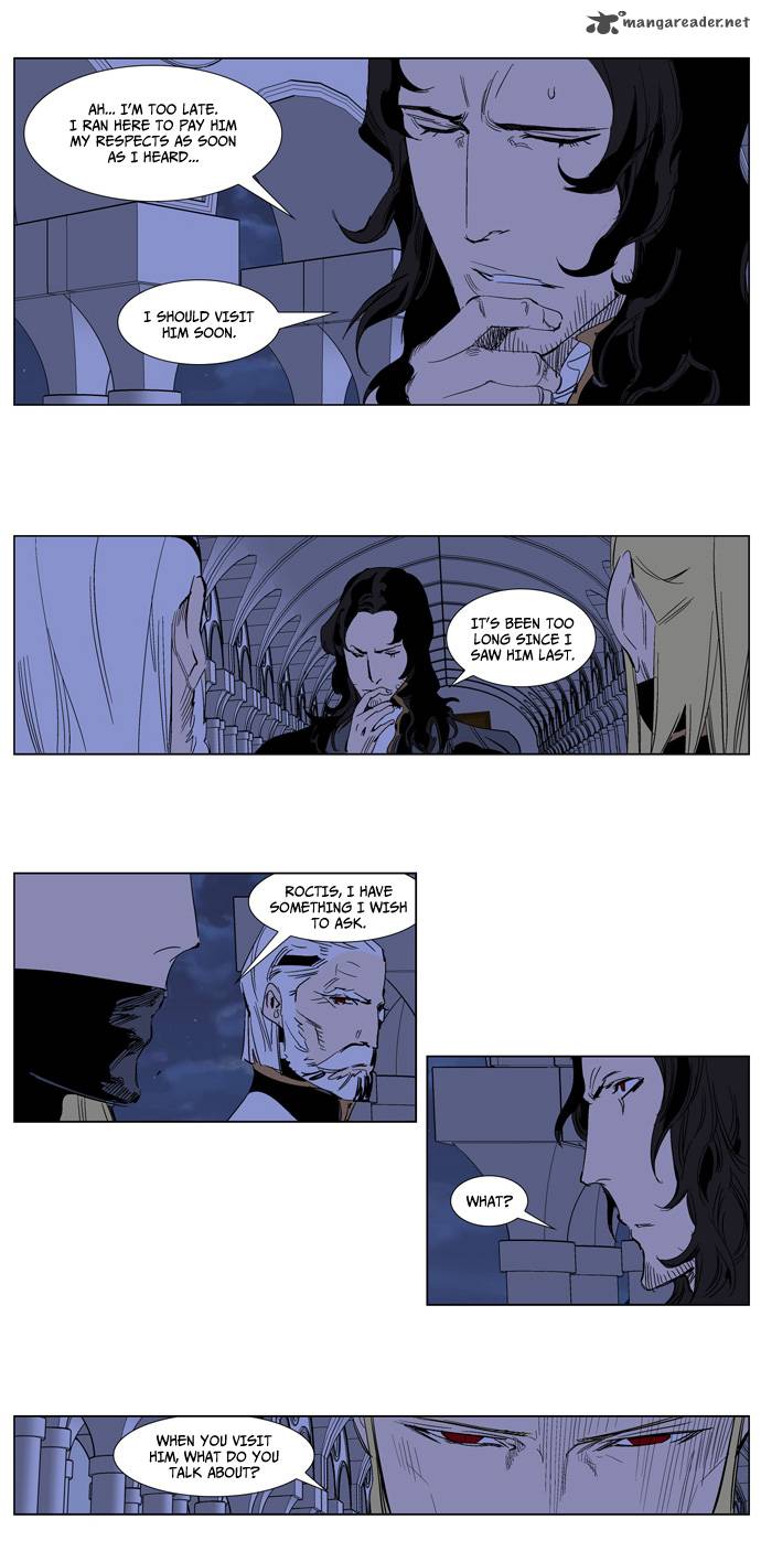 Noblesse Chapter 240 Page 7