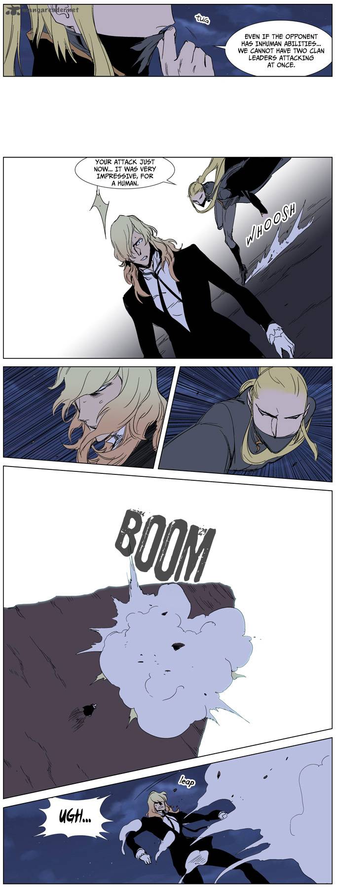 Noblesse Chapter 241 Page 10