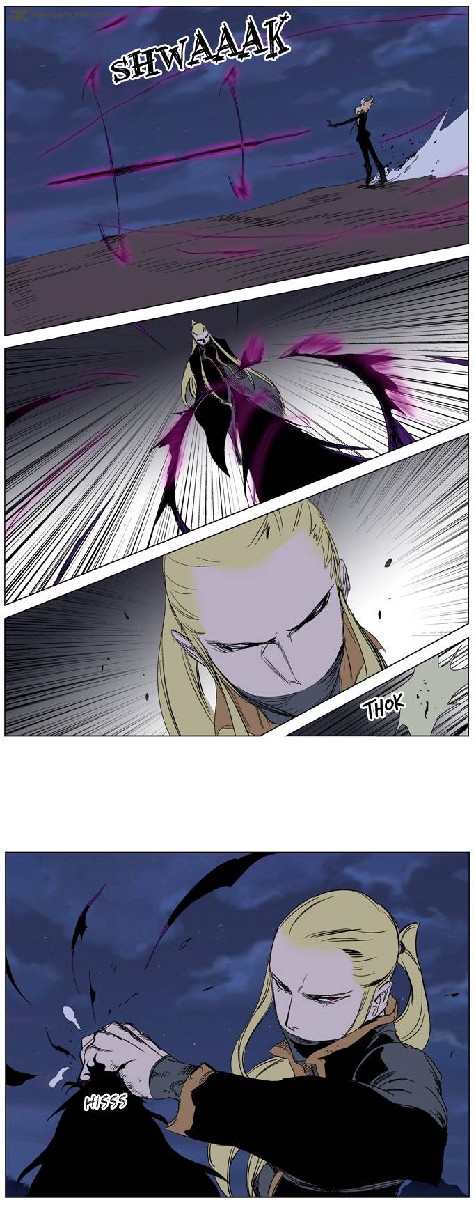 Noblesse Chapter 241 Page 13