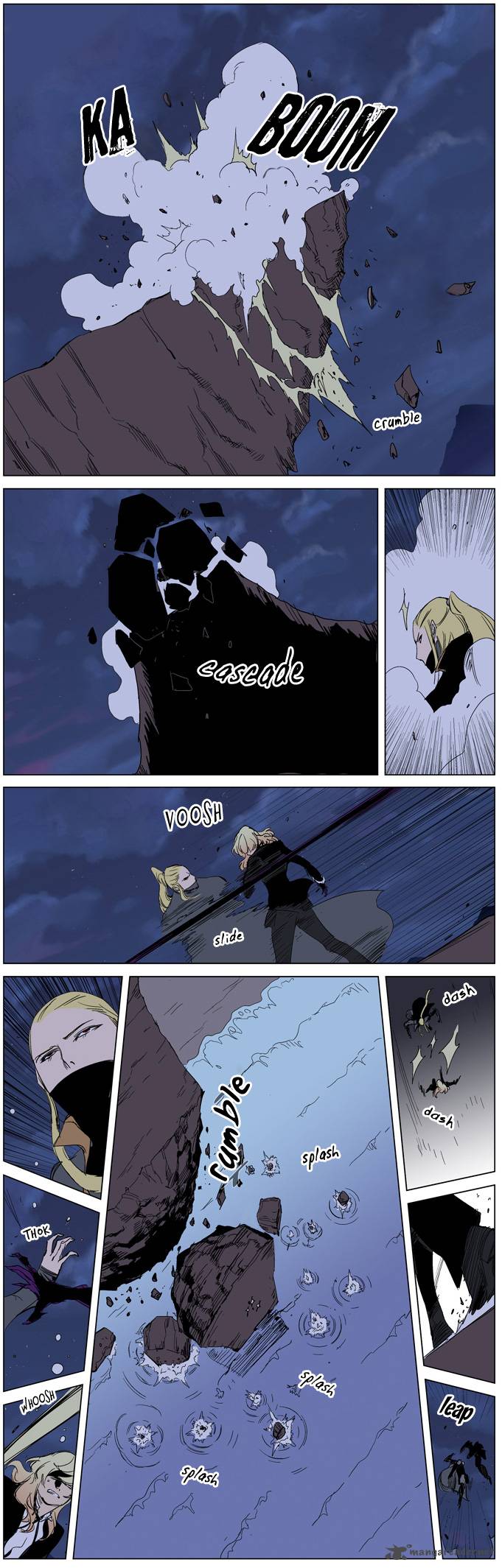 Noblesse Chapter 241 Page 15
