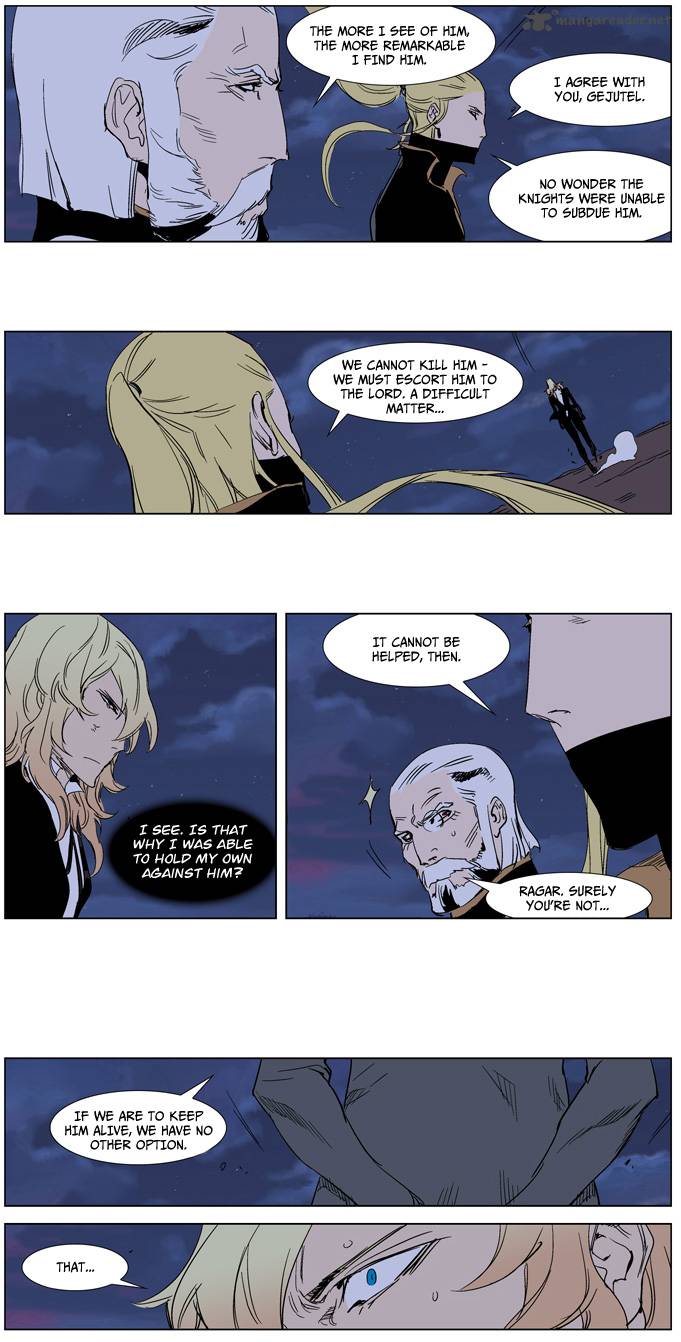 Noblesse Chapter 241 Page 18