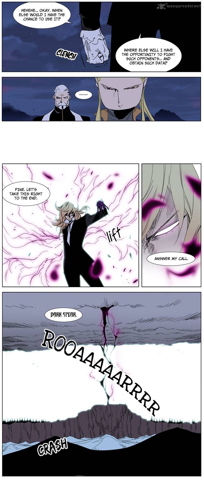 Noblesse Chapter 241 Page 20