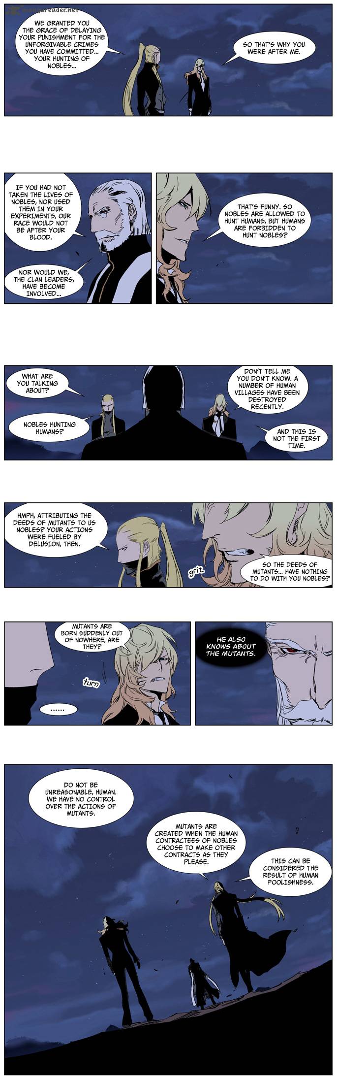 Noblesse Chapter 241 Page 7