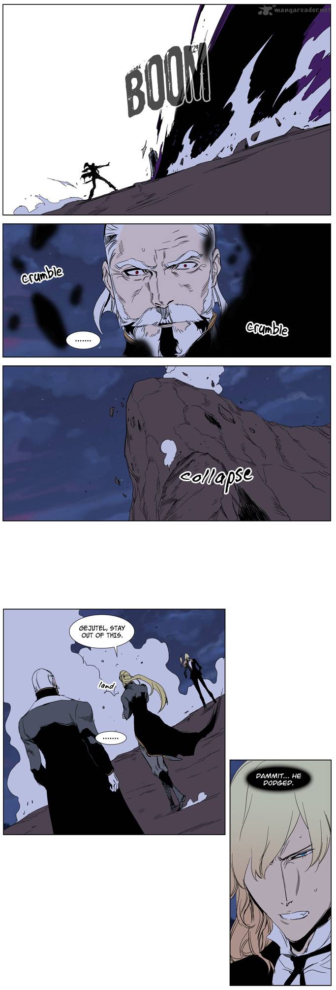 Noblesse Chapter 241 Page 9