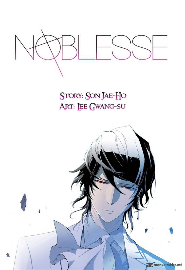 Noblesse Chapter 242 Page 1