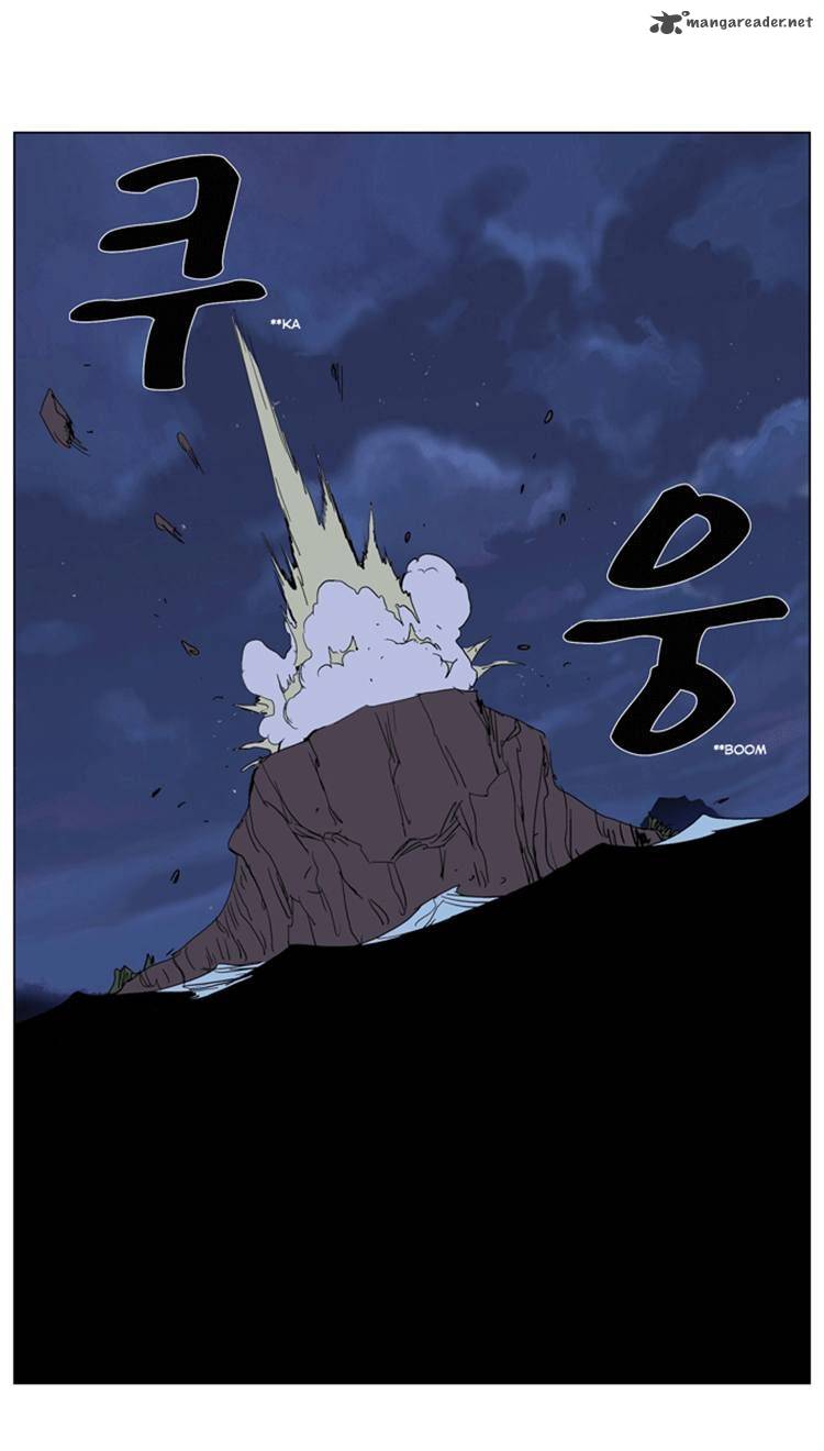 Noblesse Chapter 242 Page 18