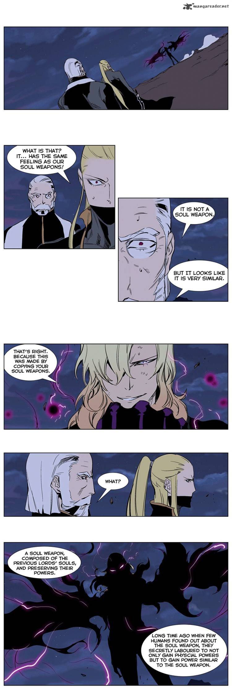 Noblesse Chapter 242 Page 2
