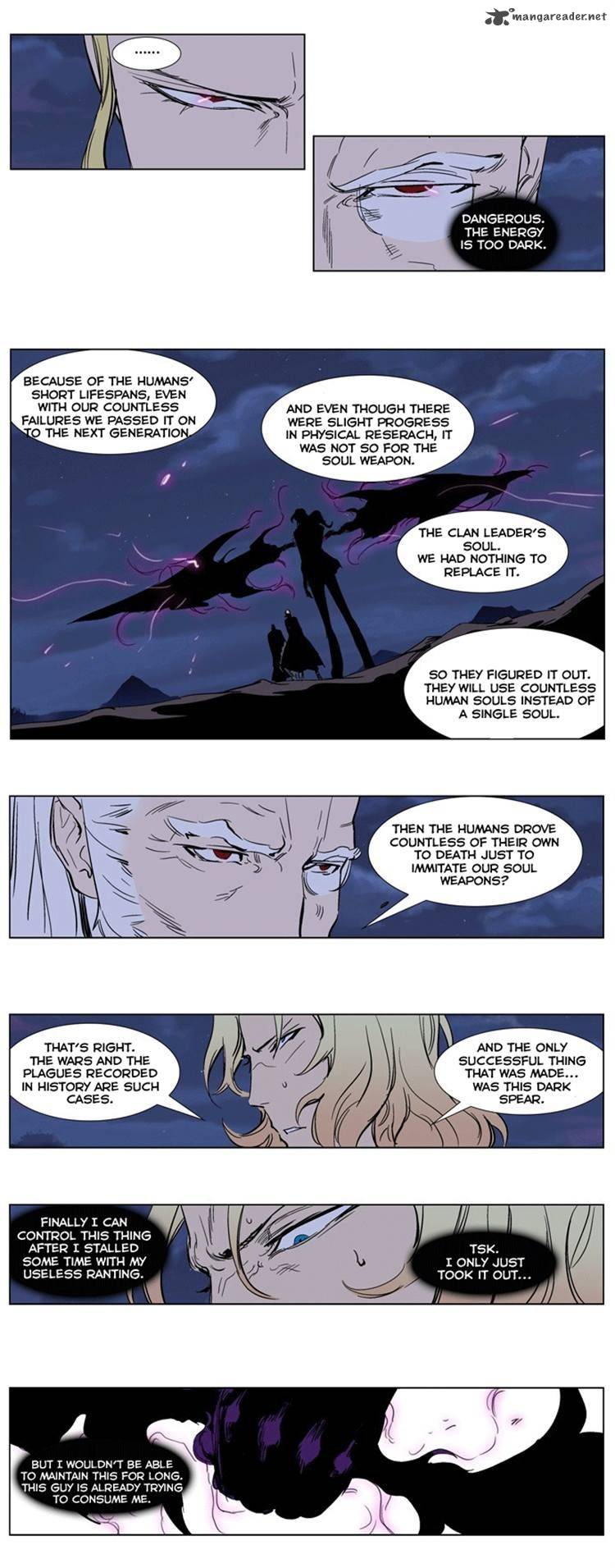 Noblesse Chapter 242 Page 3