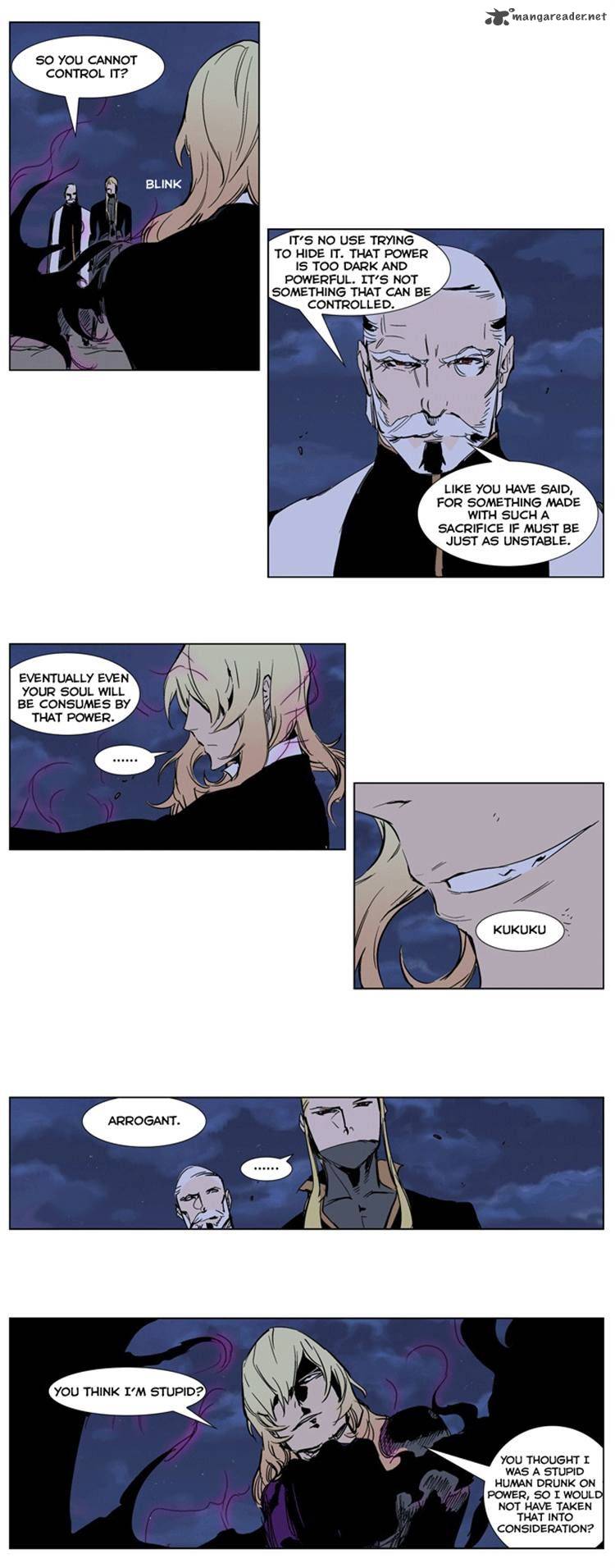 Noblesse Chapter 242 Page 4