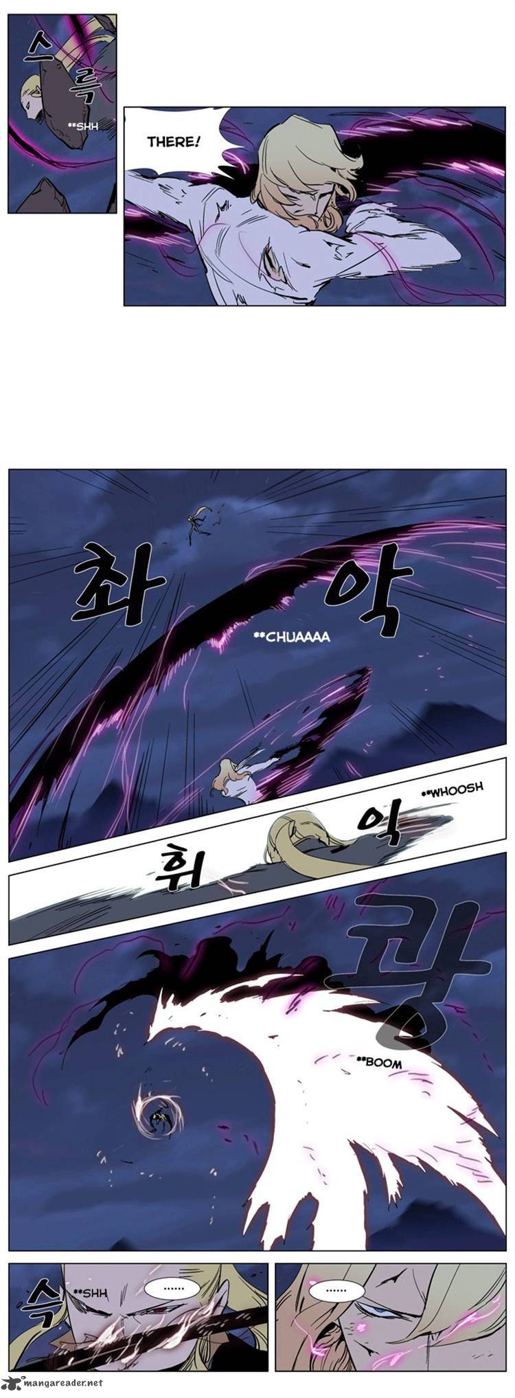Noblesse Chapter 242 Page 8