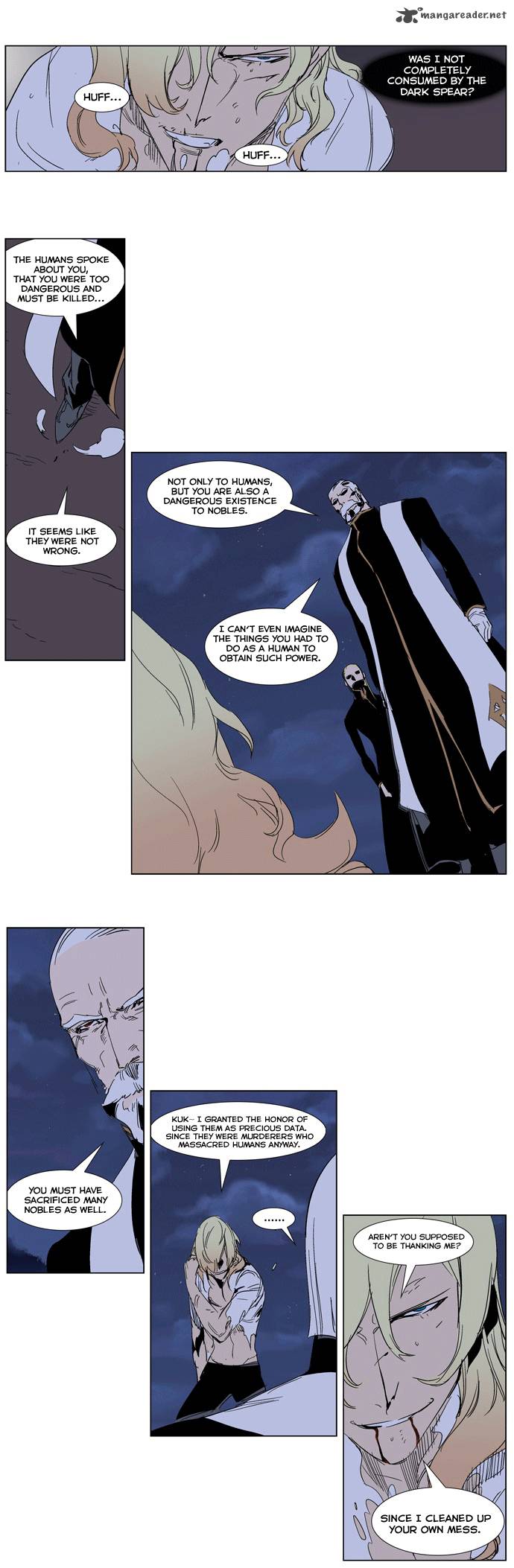 Noblesse Chapter 243 Page 11