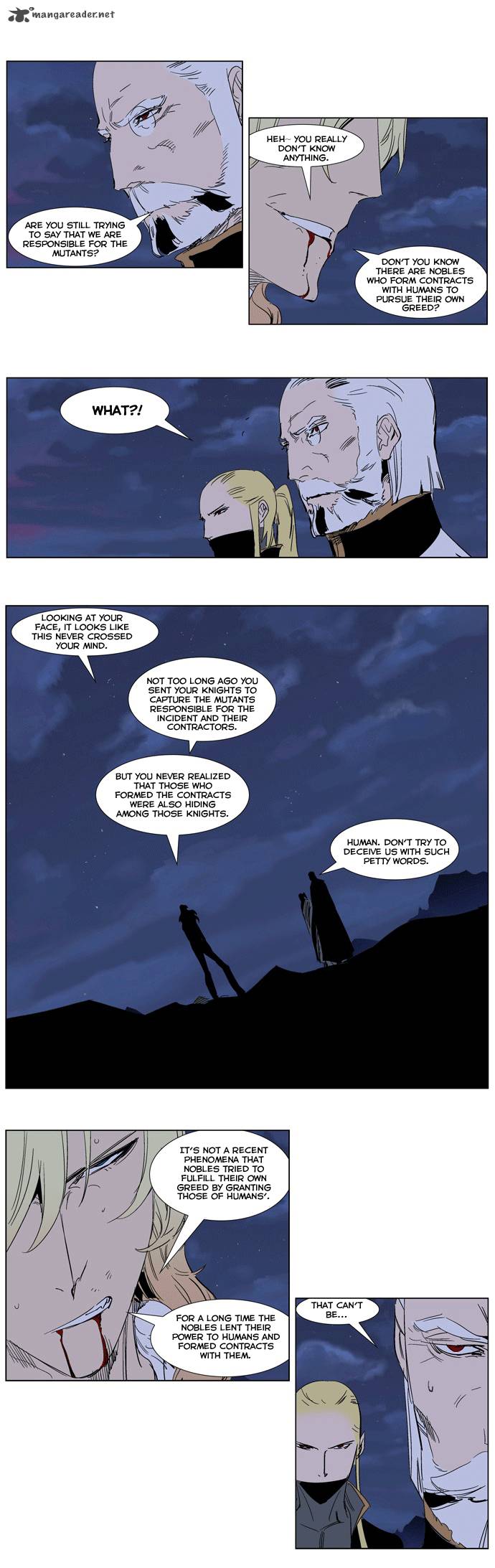 Noblesse Chapter 243 Page 12