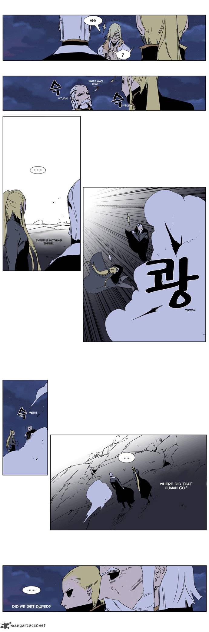 Noblesse Chapter 243 Page 15