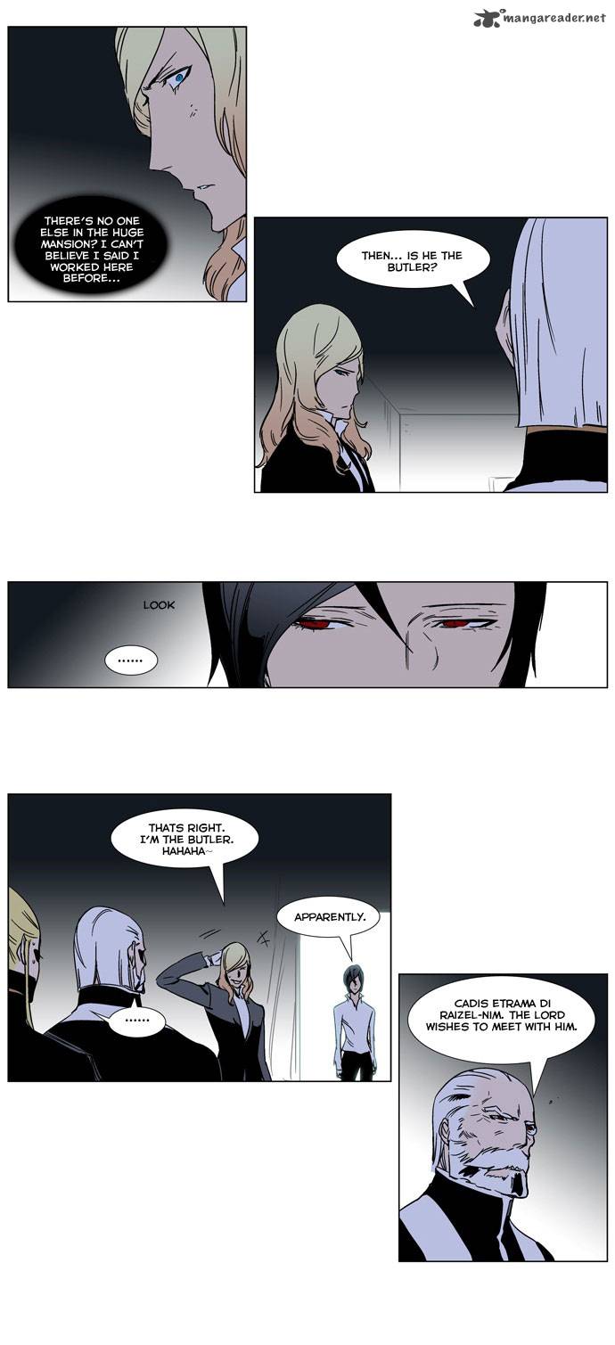 Noblesse Chapter 244 Page 11