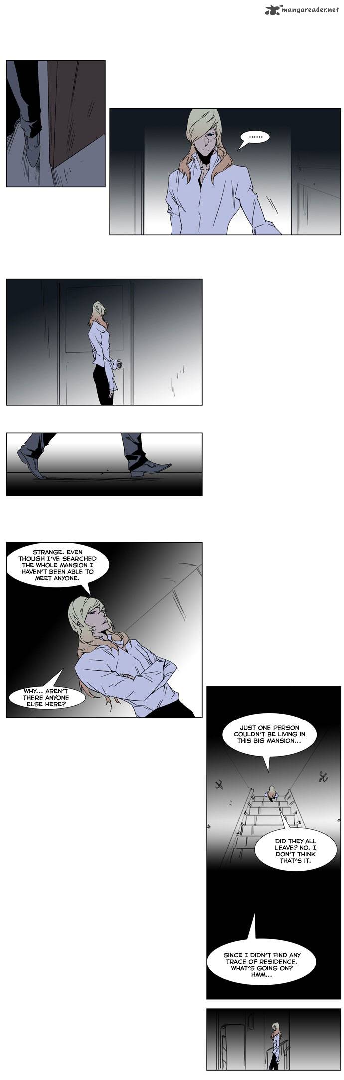 Noblesse Chapter 244 Page 4