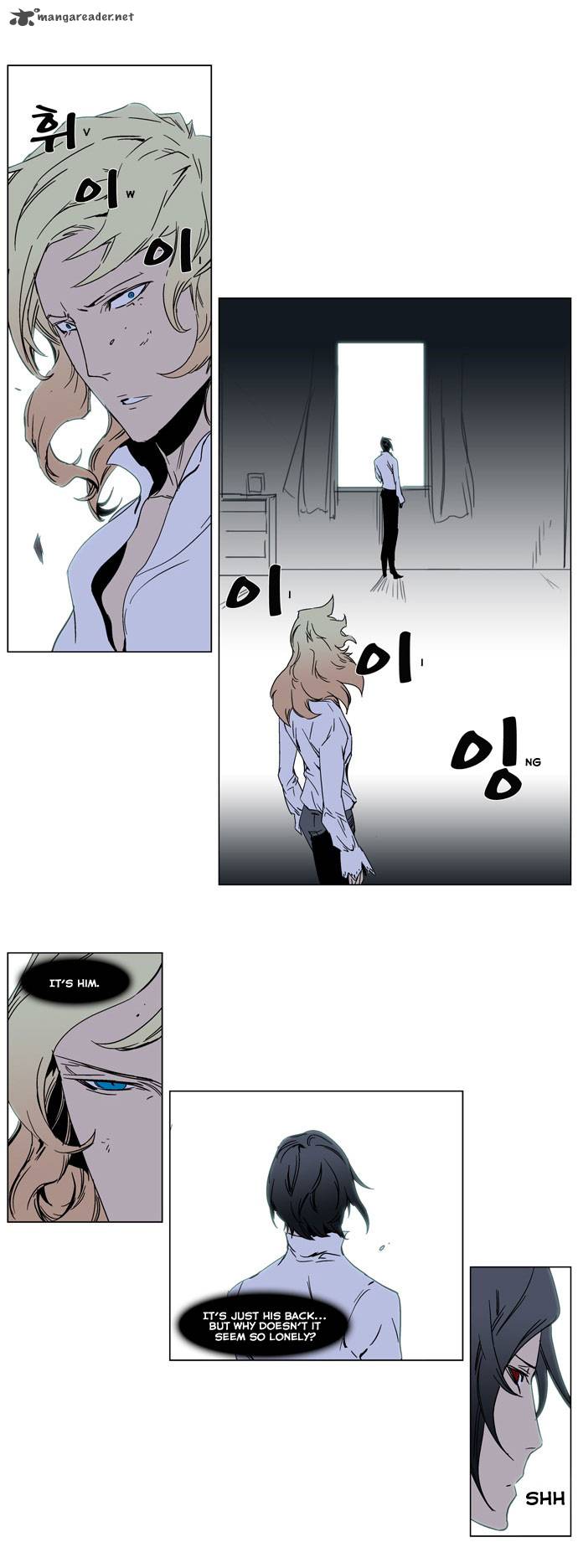 Noblesse Chapter 244 Page 5