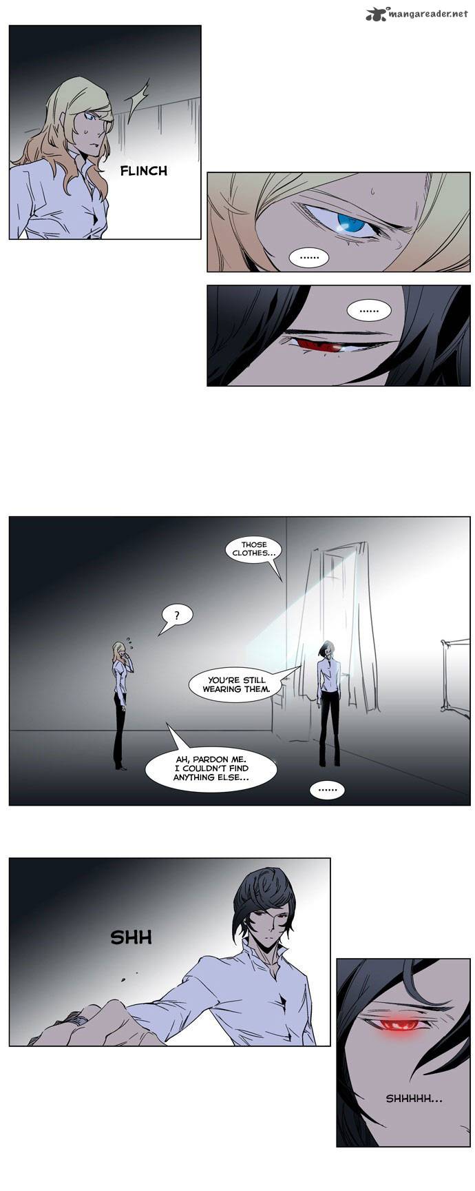 Noblesse Chapter 244 Page 6