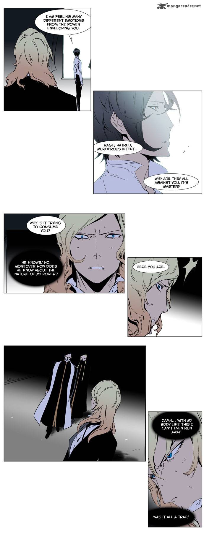 Noblesse Chapter 244 Page 8