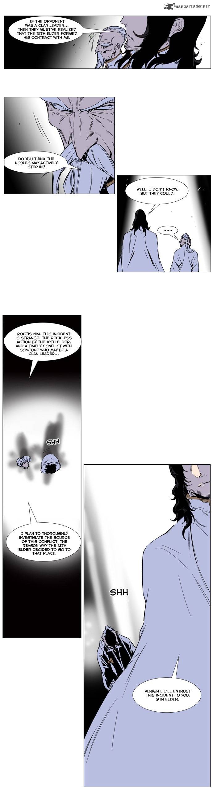 Noblesse Chapter 245 Page 11