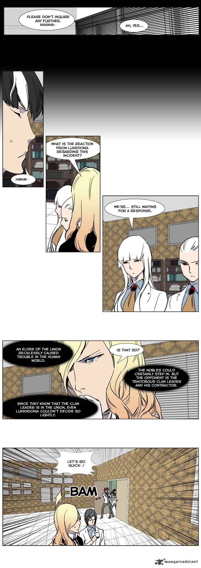 Noblesse Chapter 245 Page 8