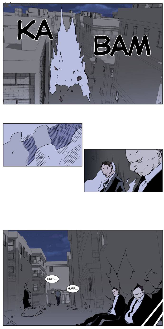 Noblesse Chapter 246 Page 10