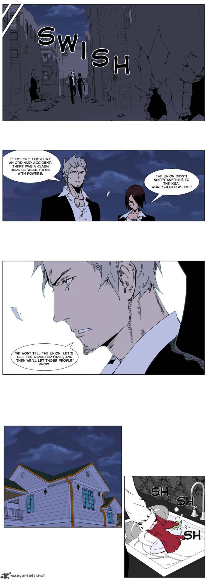 Noblesse Chapter 246 Page 11