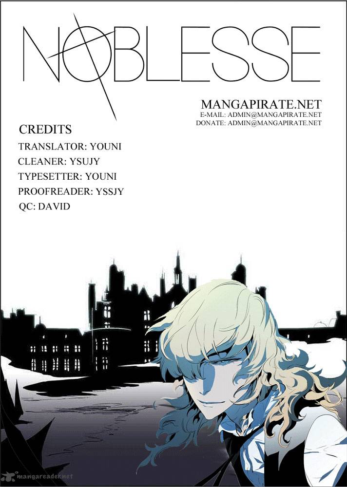 Noblesse Chapter 246 Page 14