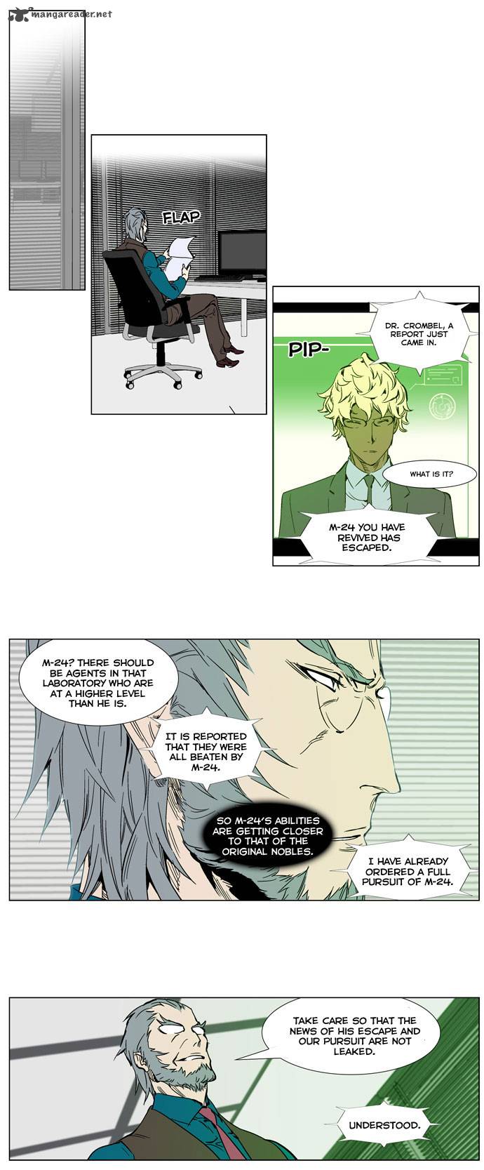 Noblesse Chapter 246 Page 2