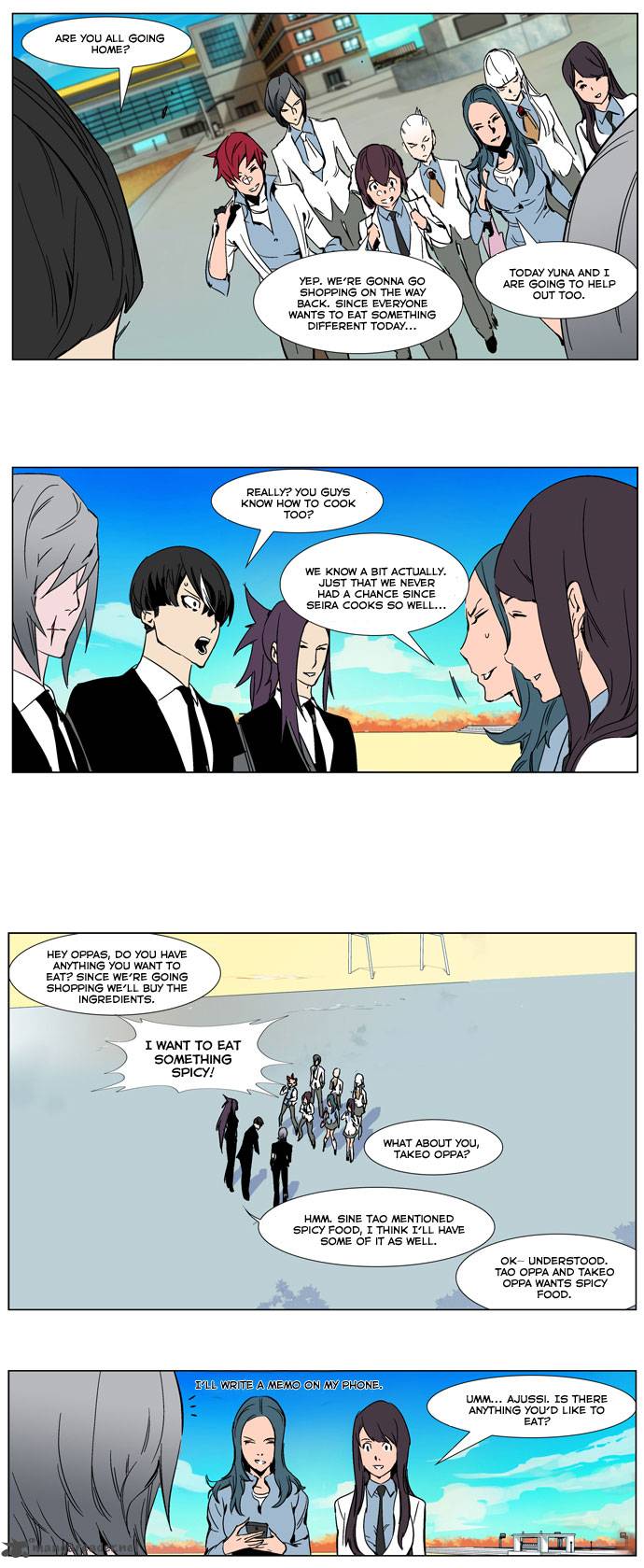 Noblesse Chapter 246 Page 4