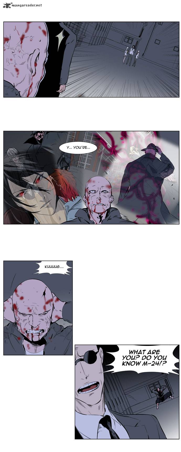 Noblesse Chapter 247 Page 13