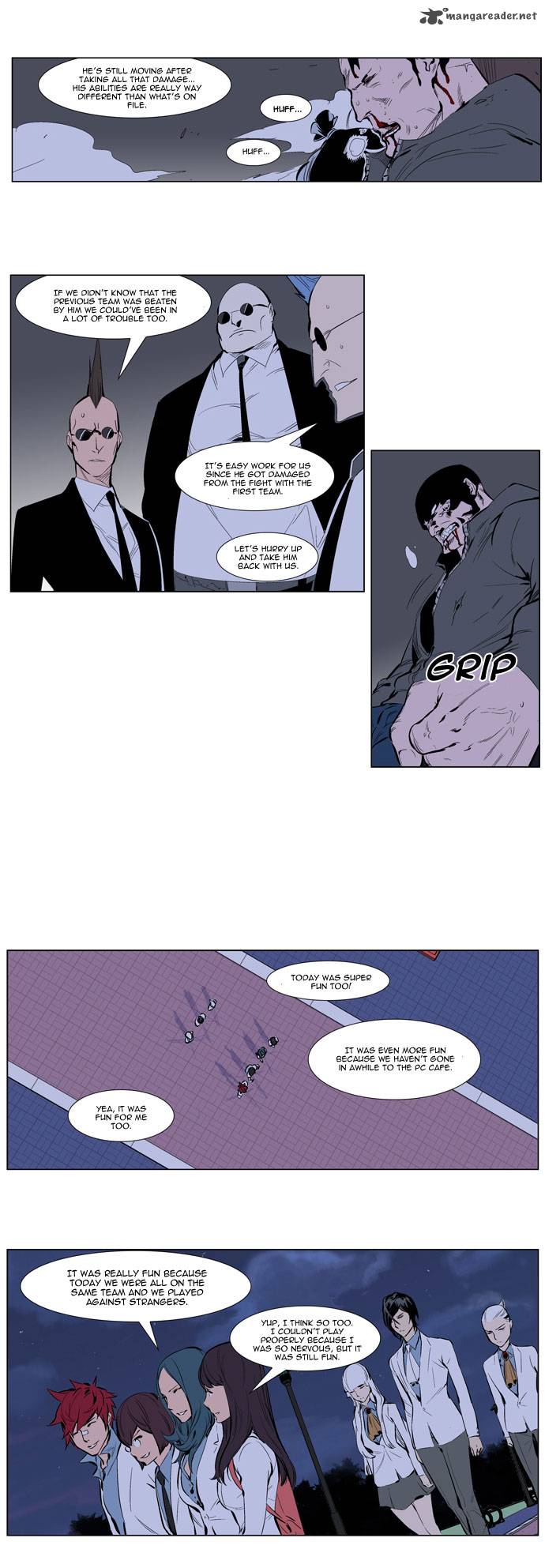 Noblesse Chapter 247 Page 7