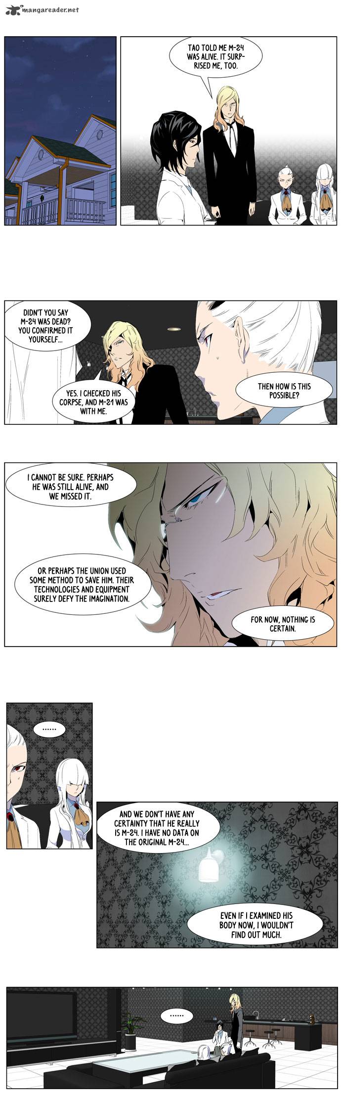 Noblesse Chapter 248 Page 11