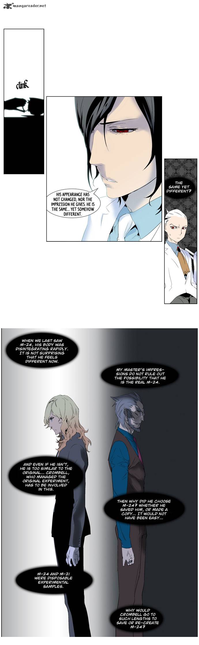 Noblesse Chapter 248 Page 12