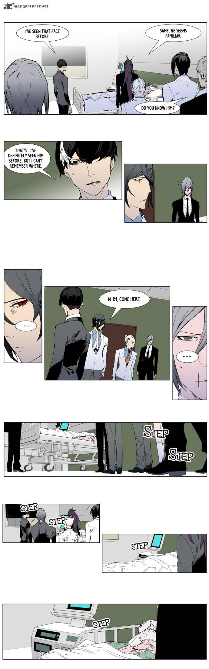 Noblesse Chapter 248 Page 5