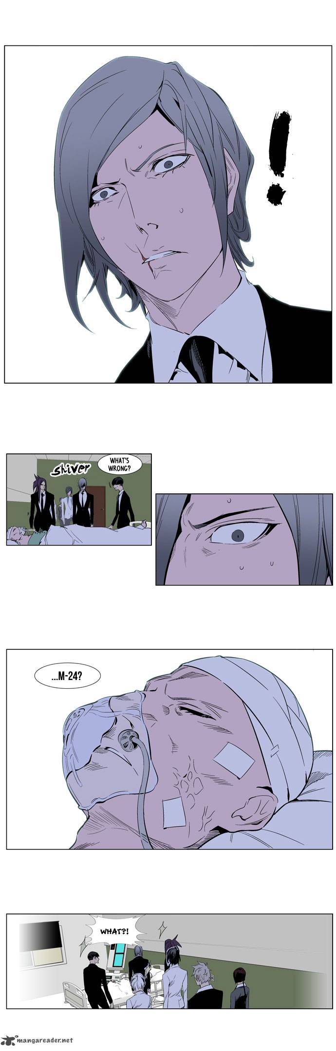 Noblesse Chapter 248 Page 6