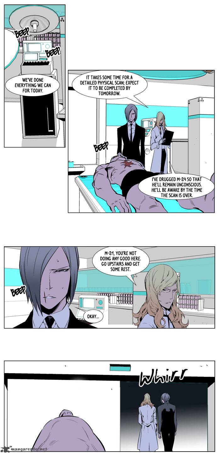 Noblesse Chapter 249 Page 16