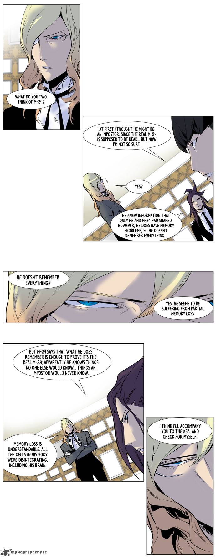 Noblesse Chapter 249 Page 4