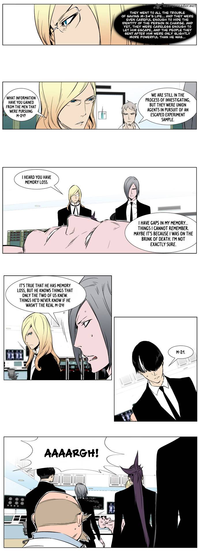 Noblesse Chapter 249 Page 9