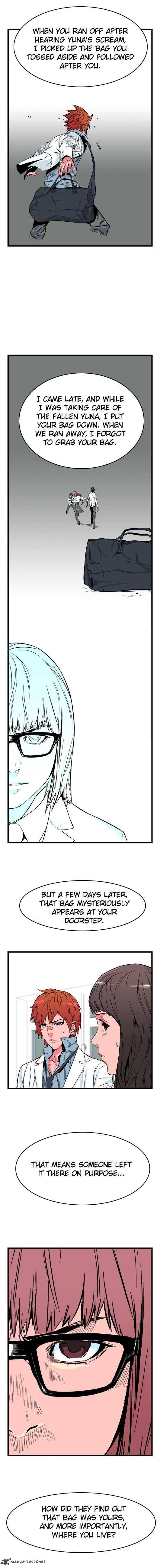 Noblesse Chapter 25 Page 2