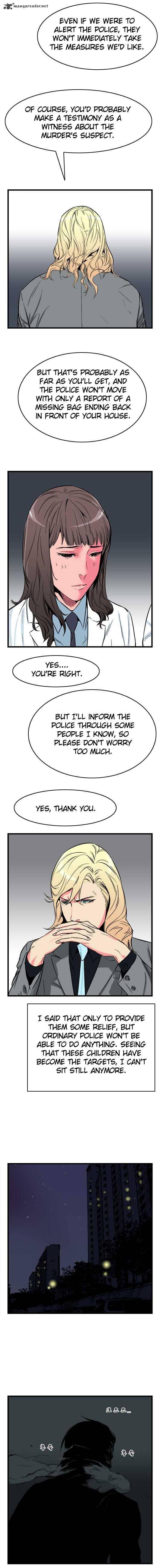 Noblesse Chapter 25 Page 5