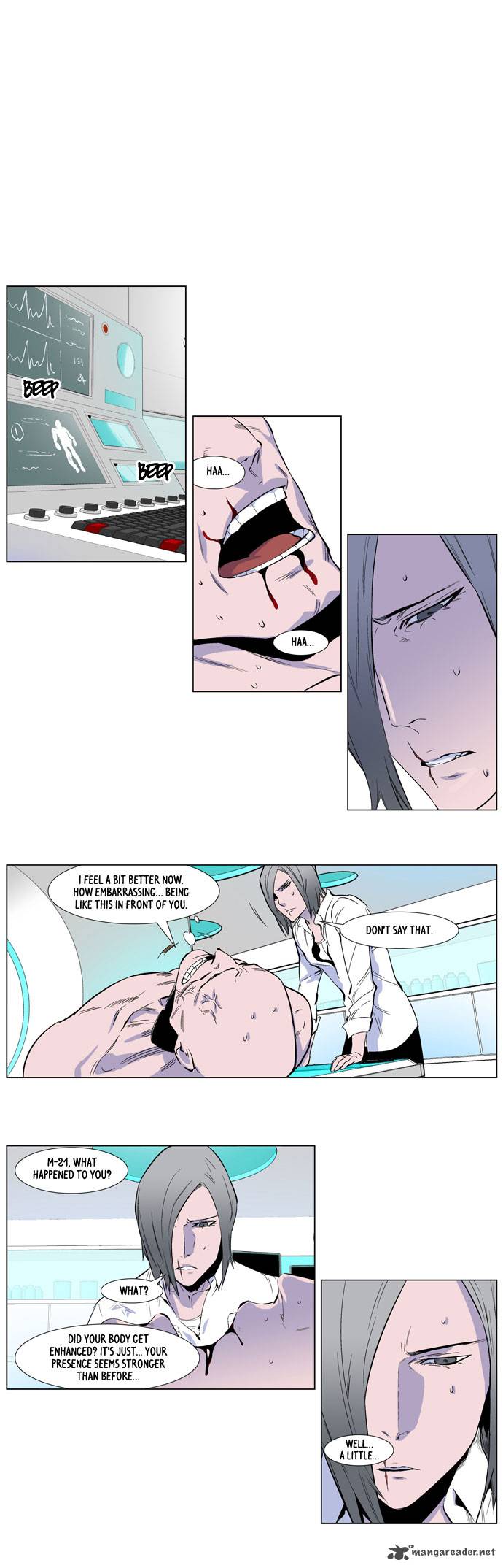 Noblesse Chapter 250 Page 14