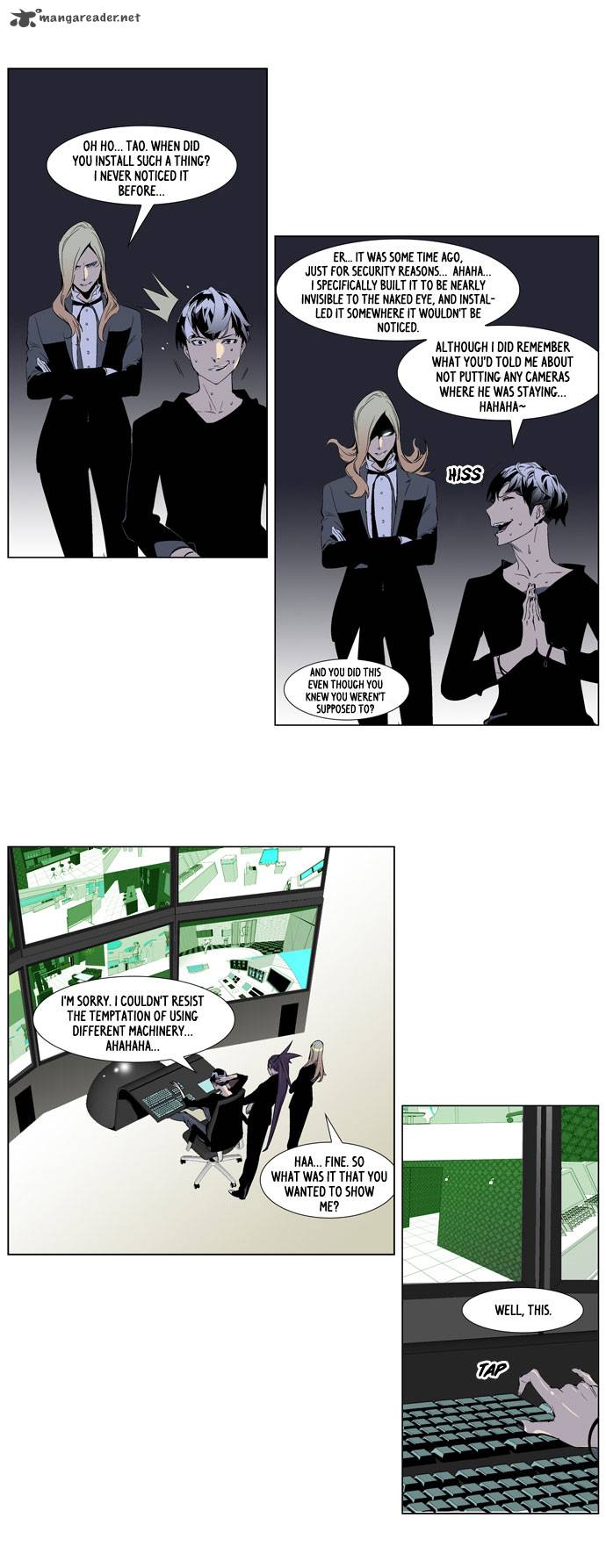 Noblesse Chapter 250 Page 4