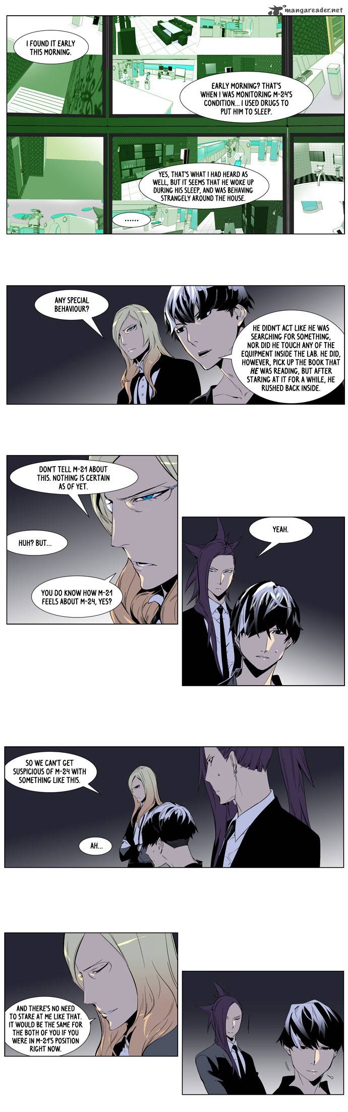 Noblesse Chapter 250 Page 5